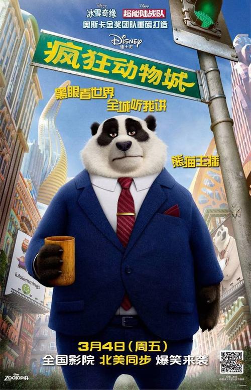 广东发展银行流水账单怎么买假的